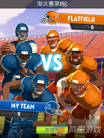 九游欢乐首站:英超的教练战术对抗：历史上的经典思想碰撞的简单介绍