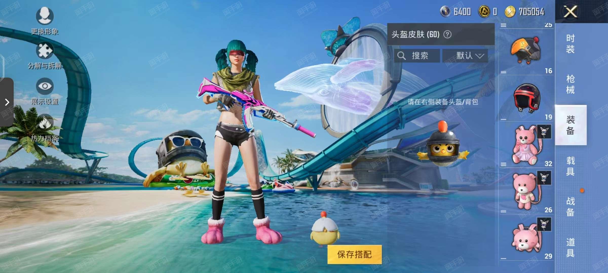 jiuyou.com:和平精英战术训练营：提升个人水平的有效方法的简单介绍