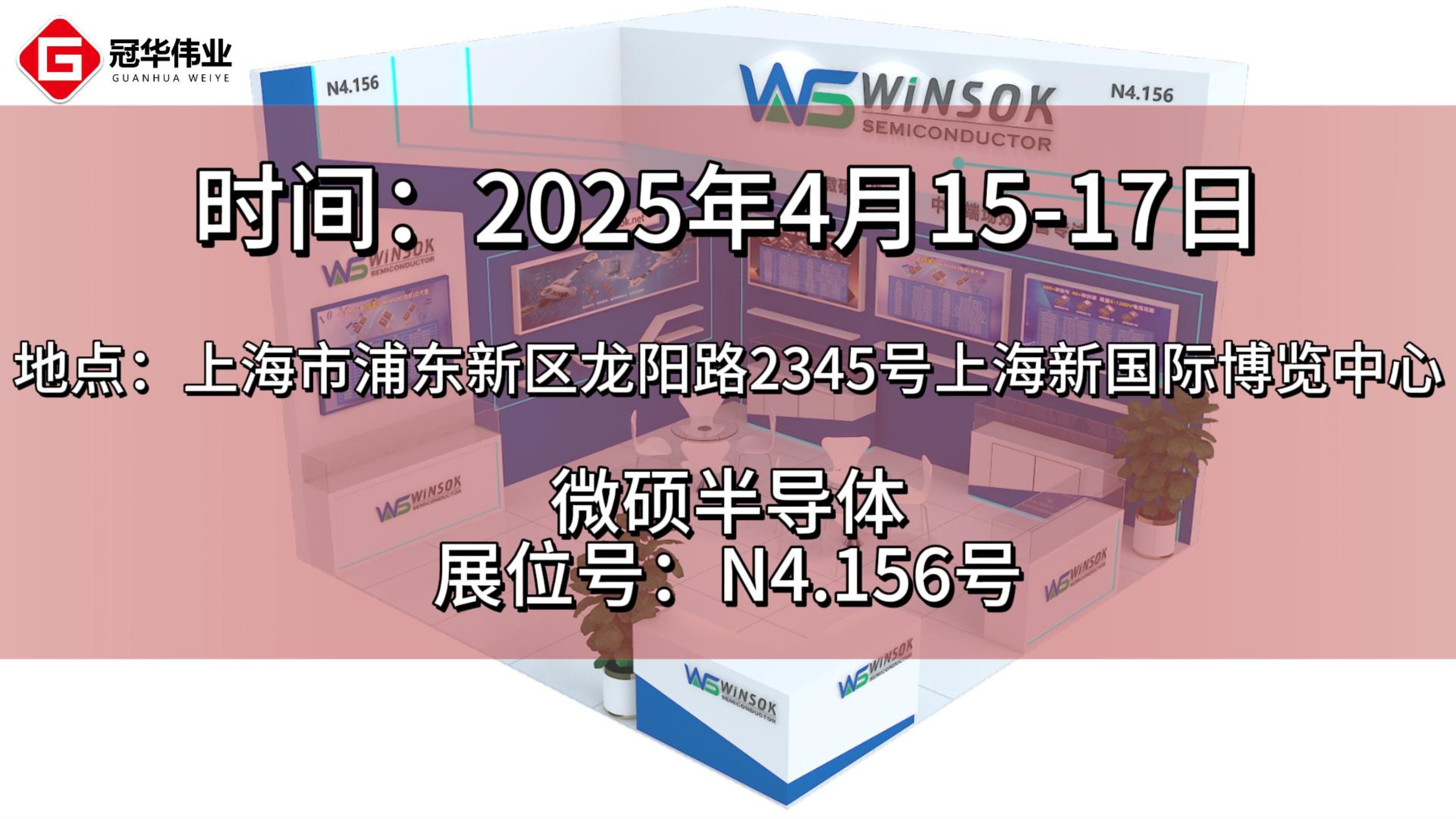 jiuyou.com:2025年秋季电子竞技产业博览会：展示新技术与趋势的简单介绍