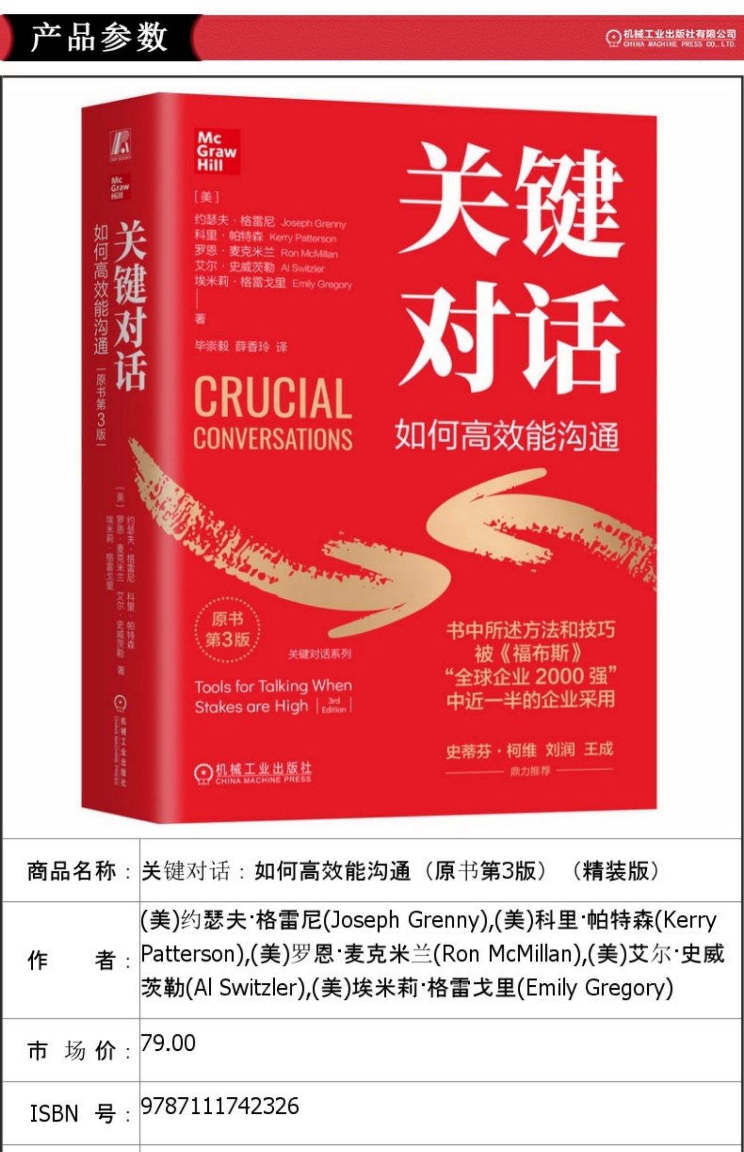 关于jiuyou.com:《CS:GO》战术沟通的艺术:团队协作的关键的信息 关于jiuyou.com:《CS:GO》战术沟通的艺术:团队协作的关键的信息