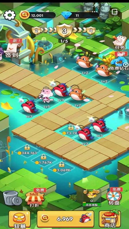 关于九游欢乐首站：英超米尔沃尔的年轻球员培养计划的信息