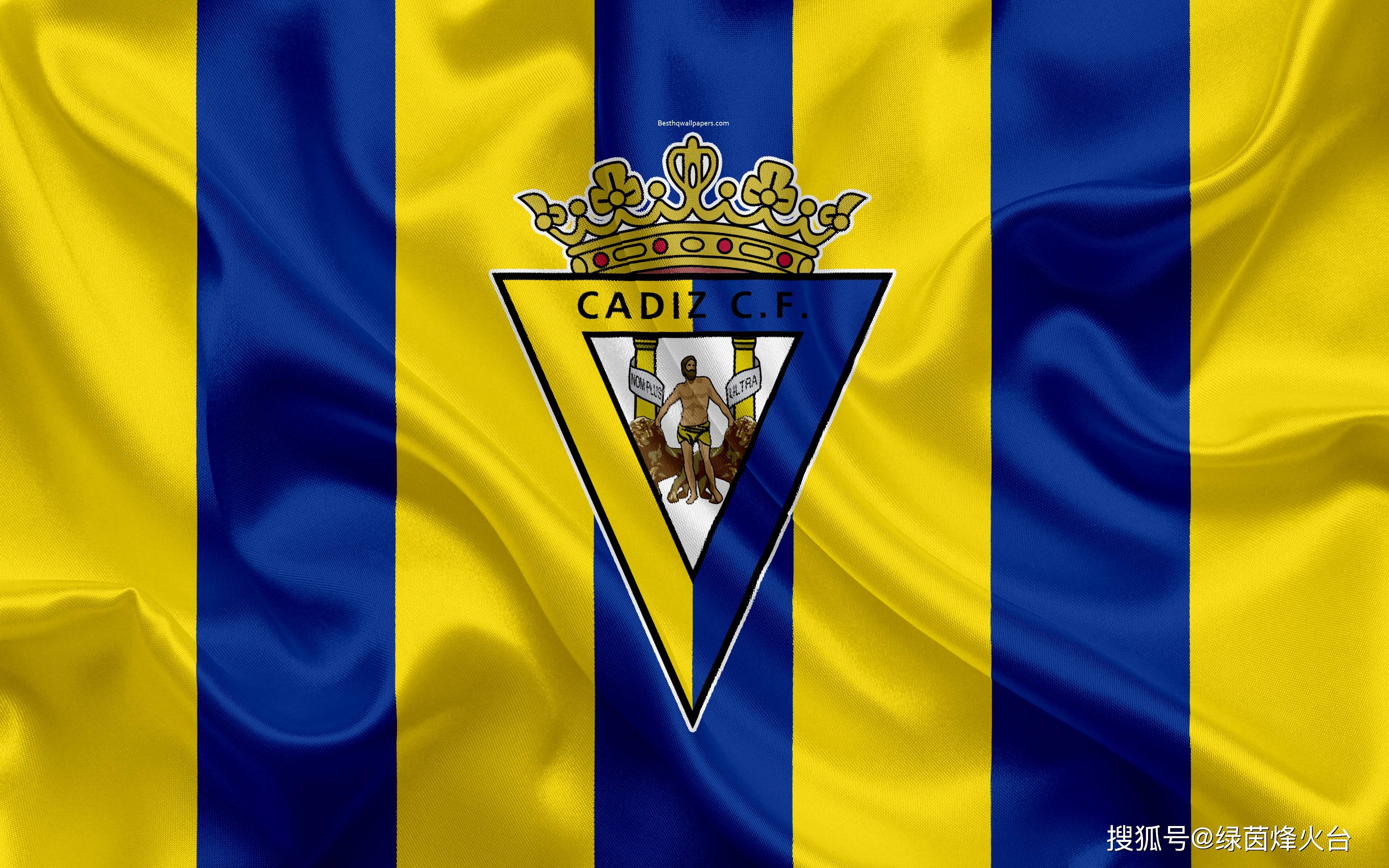 九游欢乐首站：西甲加的斯的防守反击战术解析的简单介绍