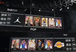 包含jiuyou.com:电竞赛事中的禁药问题：行业如何应对的词条