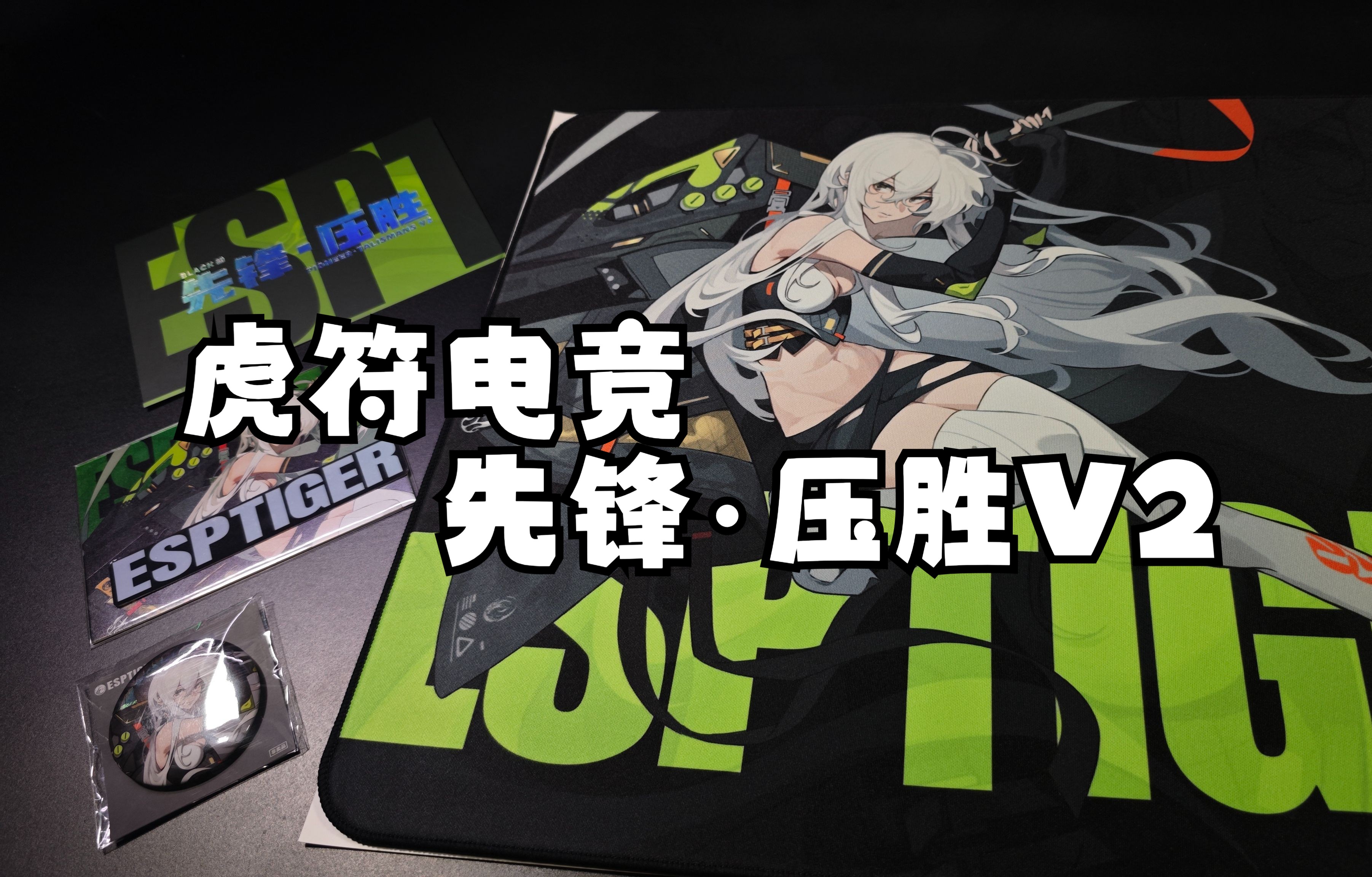 jiuyou.com:电竞游戏中的心理战术：选手如何应对压力的简单介绍