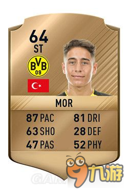 九游欢乐首站:法甲波尔多的转会策略与球队重建的简单介绍 九游欢乐首站:法甲波尔多的转会策略与球队重建的简单介绍