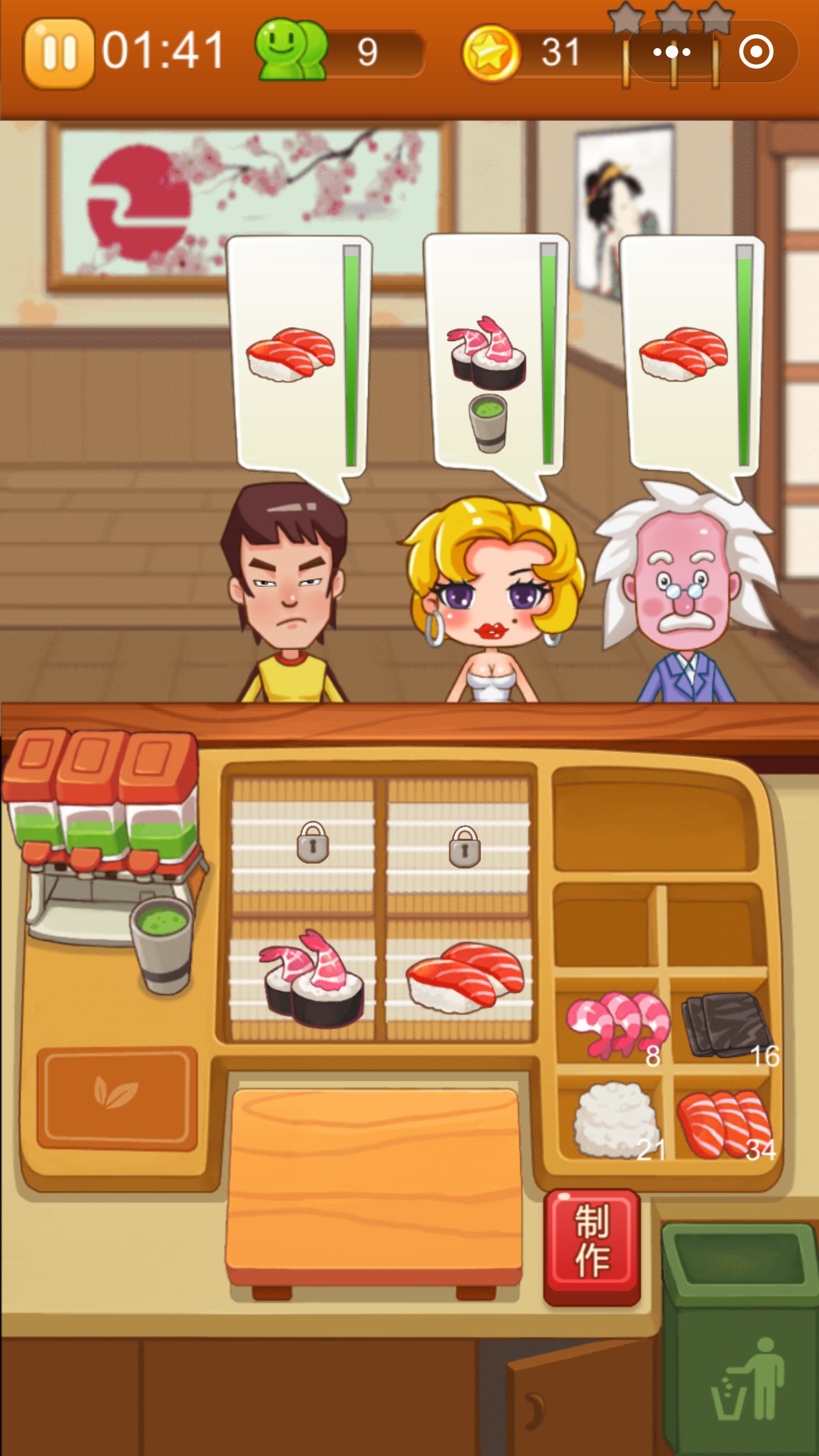 九游欢乐首站:德甲纽伦堡的转会策略与球队重建的简单介绍 九游欢乐首站:德甲纽伦堡的转会策略与球队重建的简单介绍