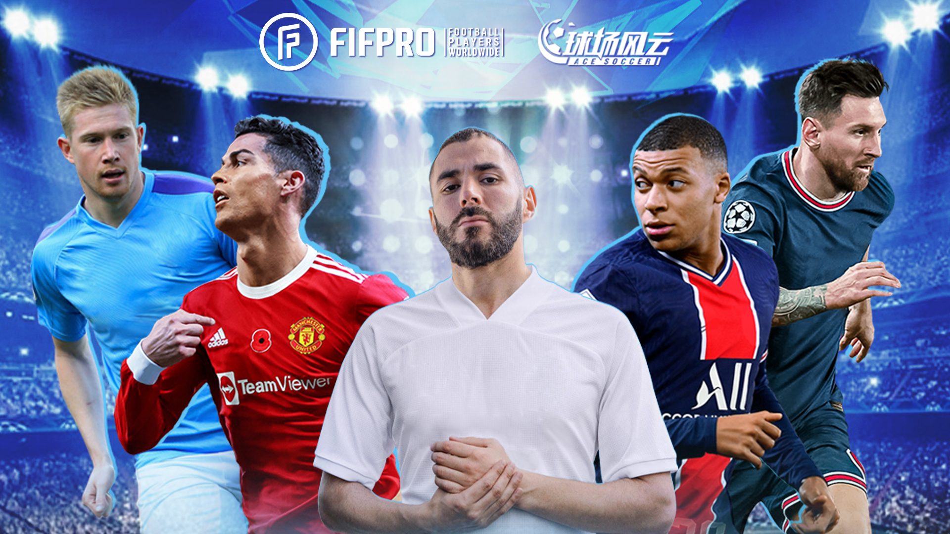 九游欢乐首站:英超的未来展望：哪些球队将成为新王者