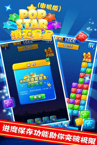 九游欢乐官方网站:中国足球历史经典回顾,传奇瞬间永不褪色的简单介绍 九游欢乐官方网站:中国足球历史经典回顾,传奇瞬间永不褪色的简单介绍