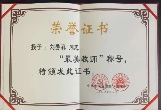 包含九游欢乐官方网站:王珊珊:表示将继续为中国女足奋斗,争取更多荣誉的词条 包含九游欢乐官方网站:王珊珊:表示将继续为中国女足奋斗,争取更多荣誉的词条