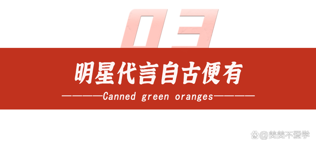 九游欢乐首站:德甲巨星的明星效应:市场影响力分析的简单介绍 九游欢乐首站:德甲巨星的明星效应:市场影响力分析的简单介绍