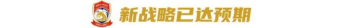 包含九游欢乐官方网站:中超俱乐部:推出会员制度,提升球迷忠诚度的词条 包含九游欢乐官方网站:中超俱乐部:推出会员制度,提升球迷忠诚度的词条