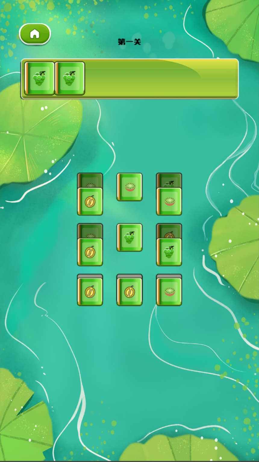 包含九游欢乐首站:Ligue1的国际化：如何吸引全球目光的词条