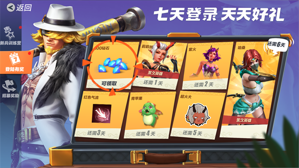 包含九游欢乐APP：勇士队训练营：威瑟斯庞展现篮板球能力，争夺轮换位置的词条