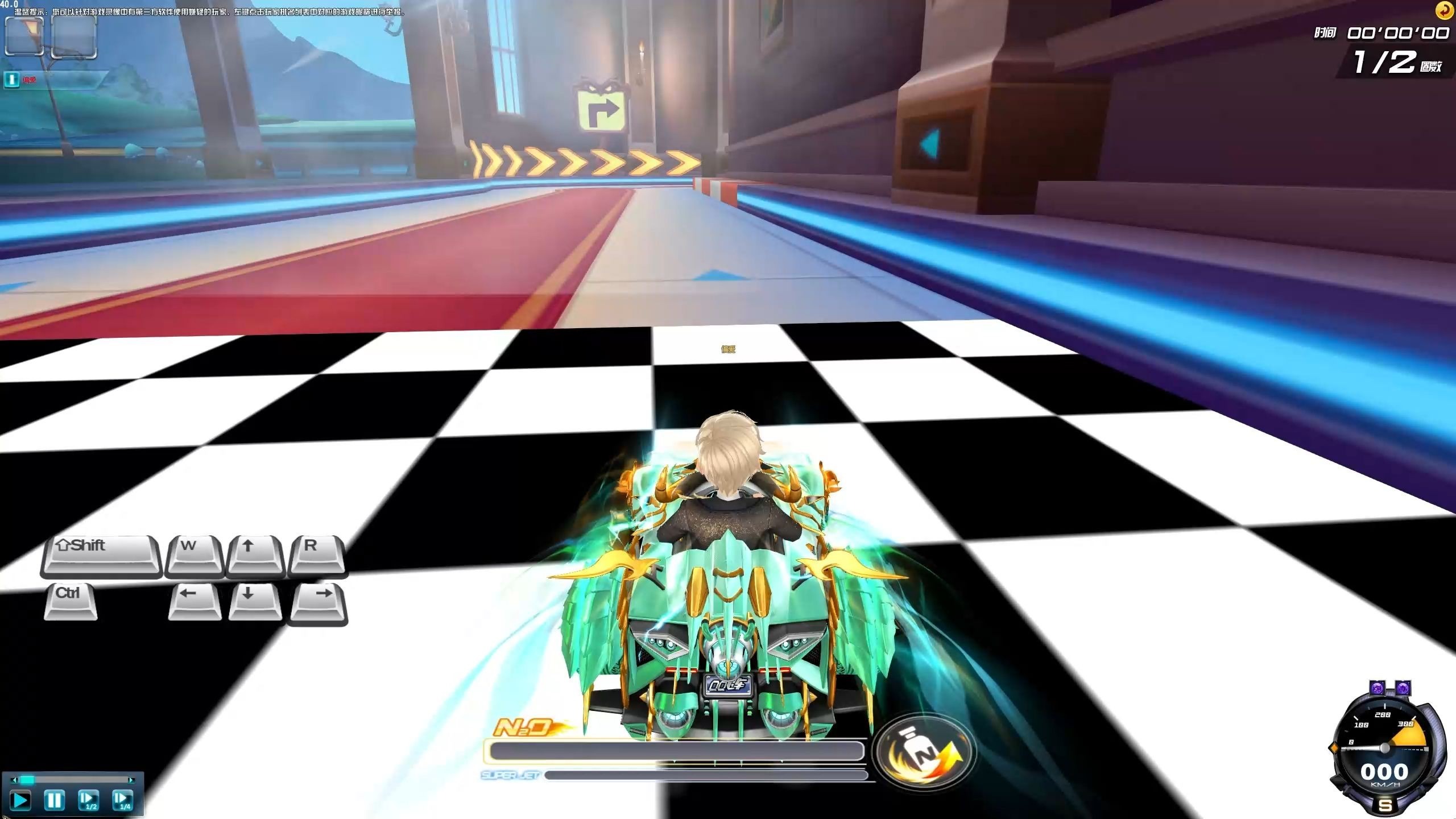 jiuyou.com:《QQ飞车》全球车手挑战赛，速度与激情的较量的简单介绍