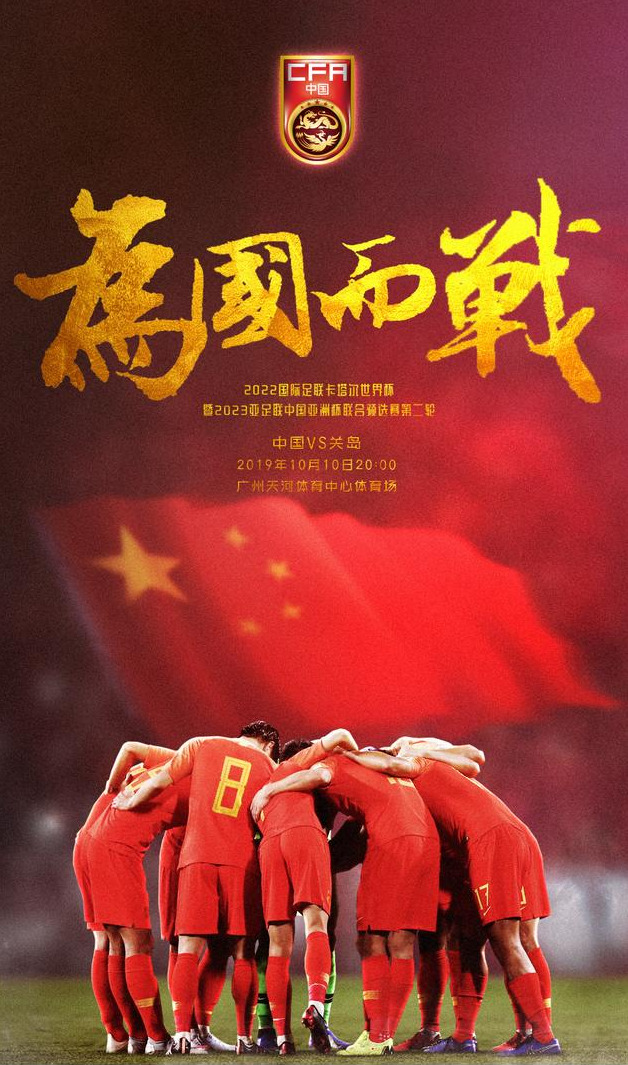 九游欢乐首站:德甲的球迷文化探讨：如何加强球迷互动的简单介绍