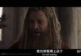 包含jiuyou.com:《Fortnite》全球总决赛盛况:选手们的惊艳表现的词条 包含jiuyou.com:《Fortnite》全球总决赛盛况:选手们的惊艳表现的词条