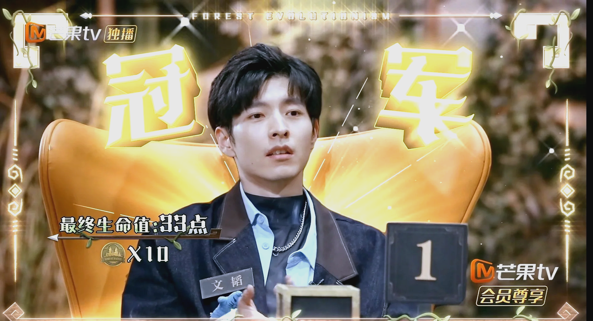 关于九游欢乐首站:英超的经典对决：历史上最具戏剧性的比赛的信息