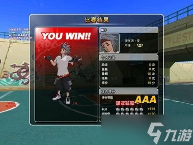 关于九游欢乐平台:篮球文化交流活动:促进中外篮球文化交流互鉴的信息 关于九游欢乐平台:篮球文化交流活动:促进中外篮球文化交流互鉴的信息