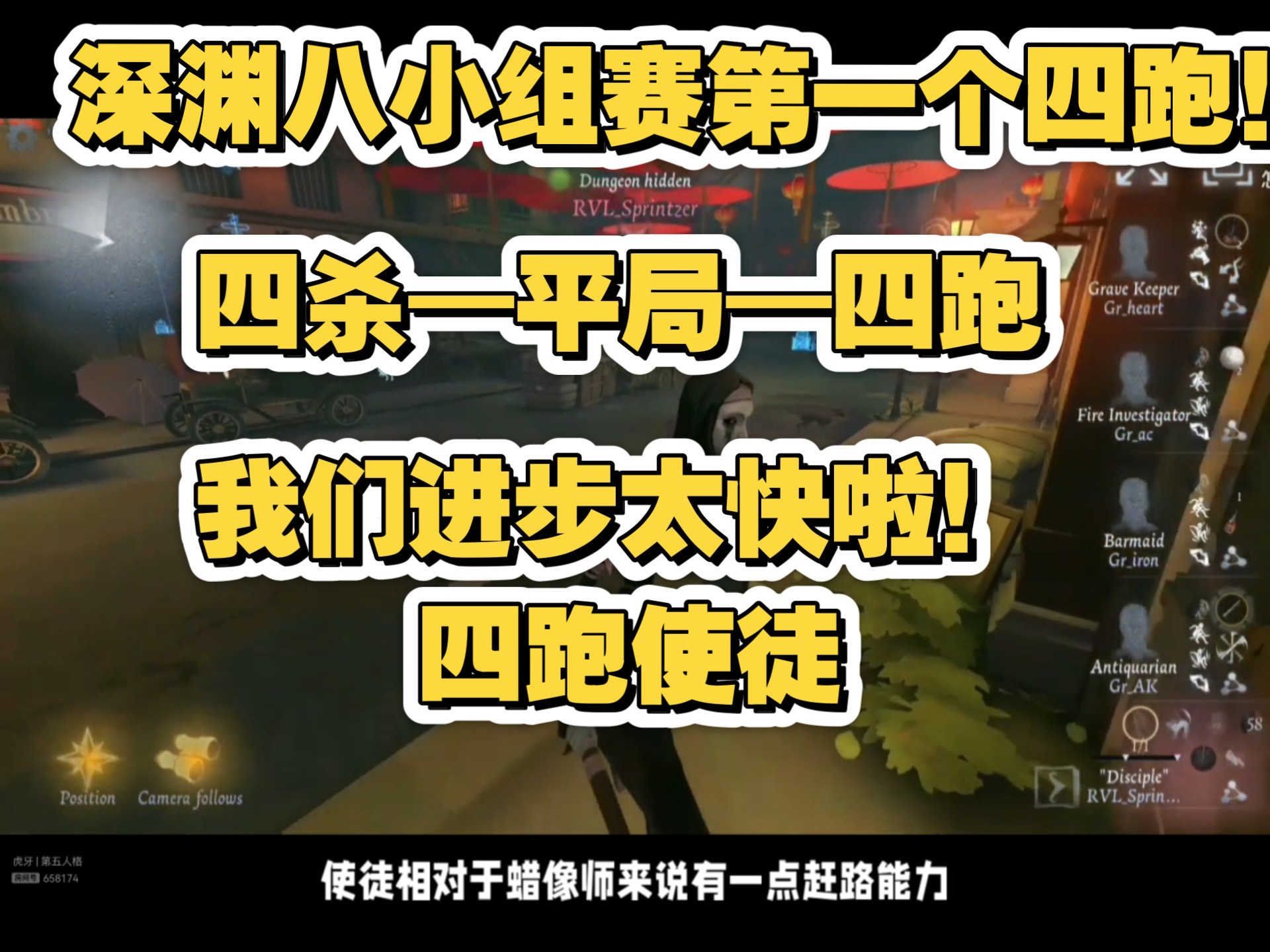 包含jiuyou.com:PUBGMobile国际赛的赛事回顾，经典战役分析的词条