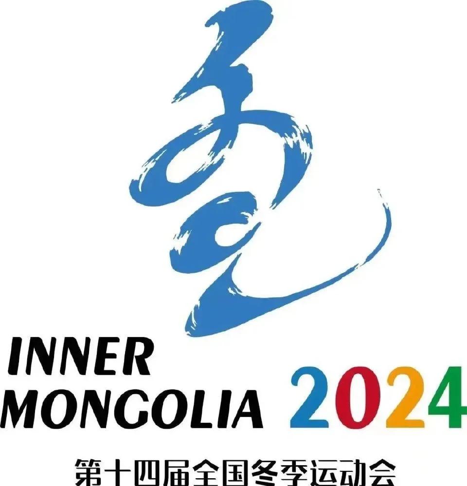 九游娱乐:冬季两项世界杯，射击滑雪完美结合的简单介绍