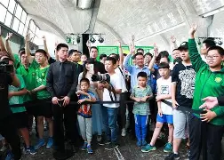 九游欢乐官方网站:中国足球协会举办球迷开放日:与球迷互动,增进了解的简单介绍 九游欢乐官方网站:中国足球协会举办球迷开放日:与球迷互动,增进了解的简单介绍