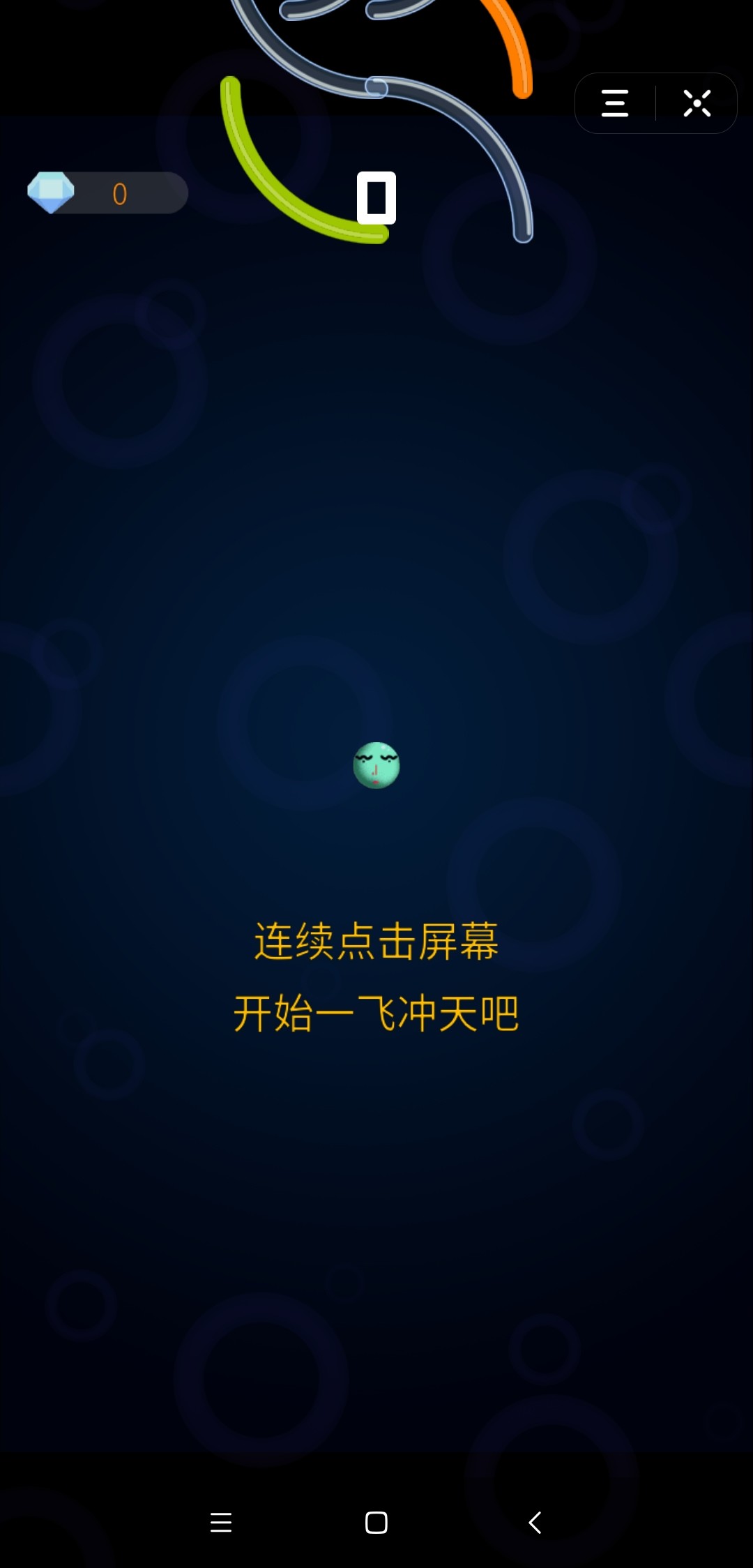 关于九游欢乐首站:西甲特内里费的进攻火力与战术调整的信息 关于九游欢乐首站:西甲特内里费的进攻火力与战术调整的信息