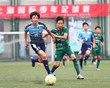 九游欢乐官方网站：中国足球青训体系改革，未来人才培养加速的简单介绍