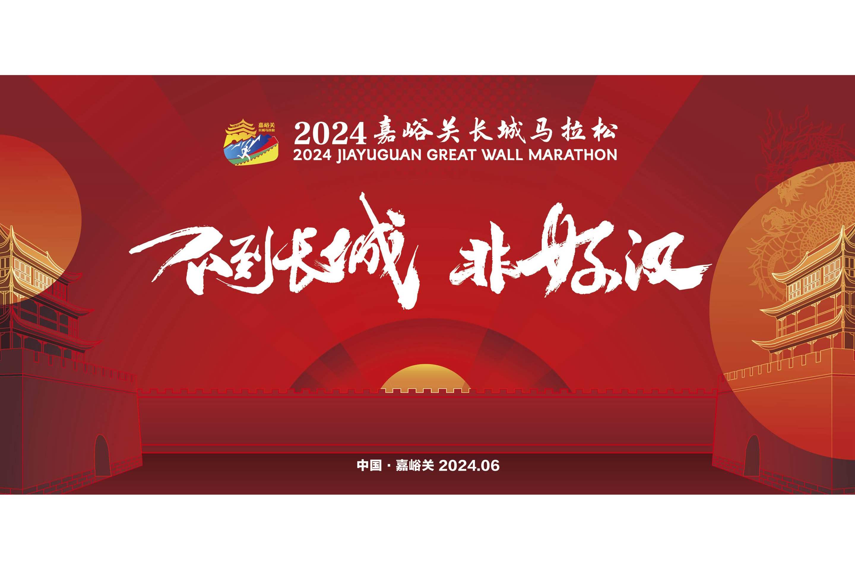 关于jiuyou.com:电竞马拉松赛事：挑战极限，勇夺胜利的信息