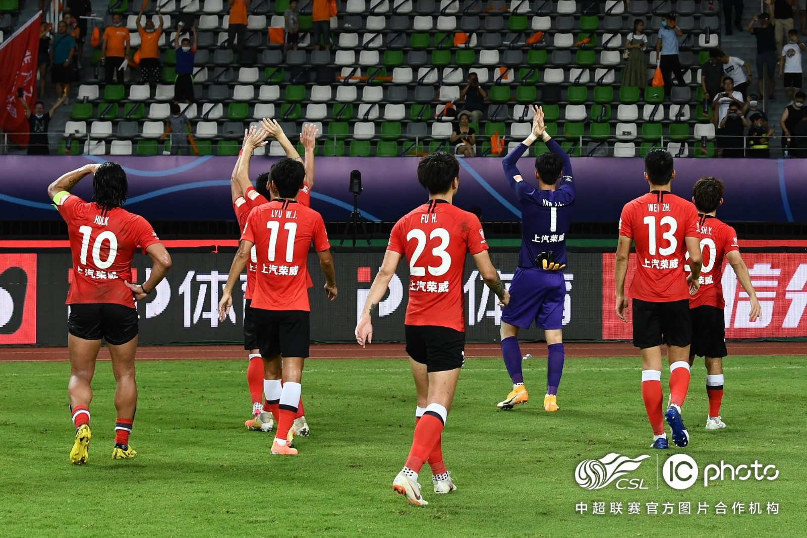 九游欢乐官方网站:中超俱乐部：推出球迷文化活动，营造良好足球氛围的简单介绍