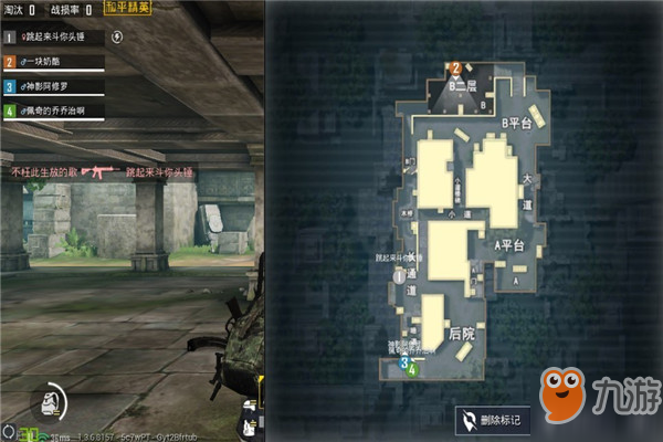 九游欢乐官方网站：国足新战术“高空轰炸”，训练场秘密曝光