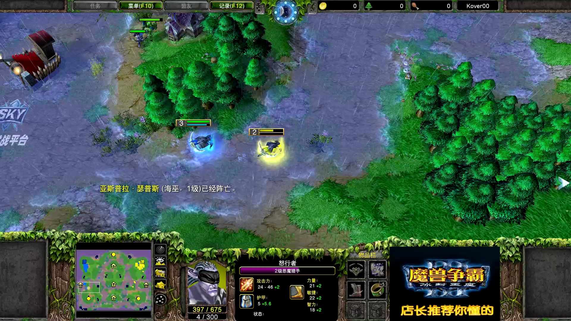 jiuyou.com:游戏中的历史计算机大战：电竞展示旧世界的魅力