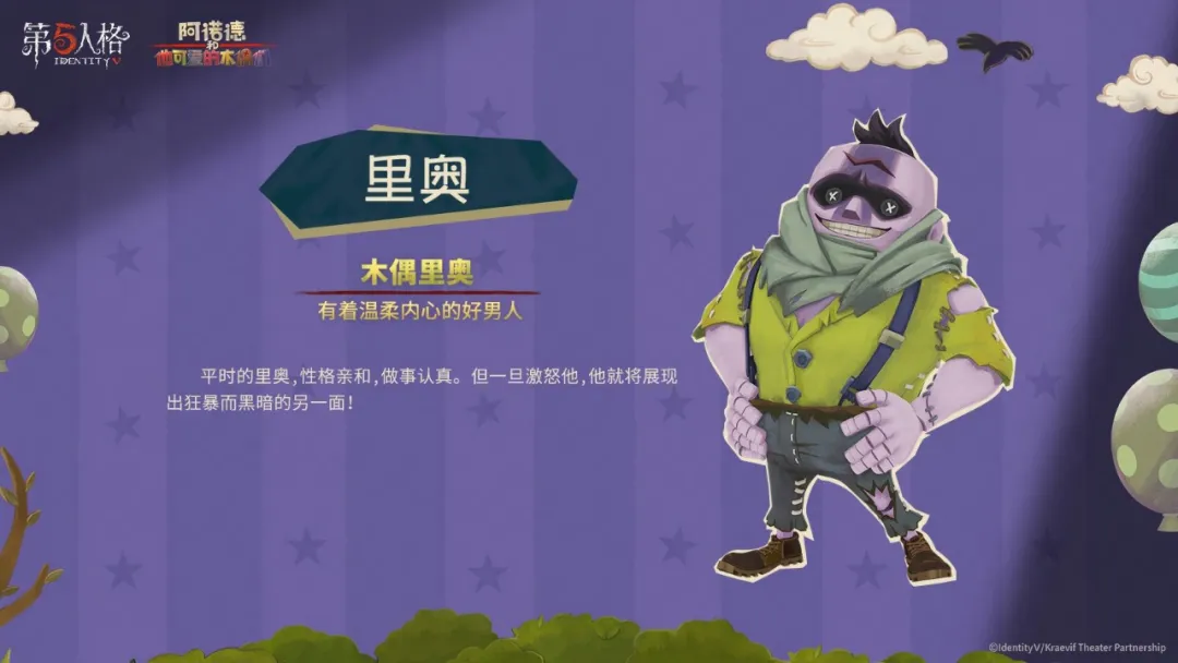 包含九游欢乐首站:德甲的市场化趋势：如何保持强劲的发展步伐的词条