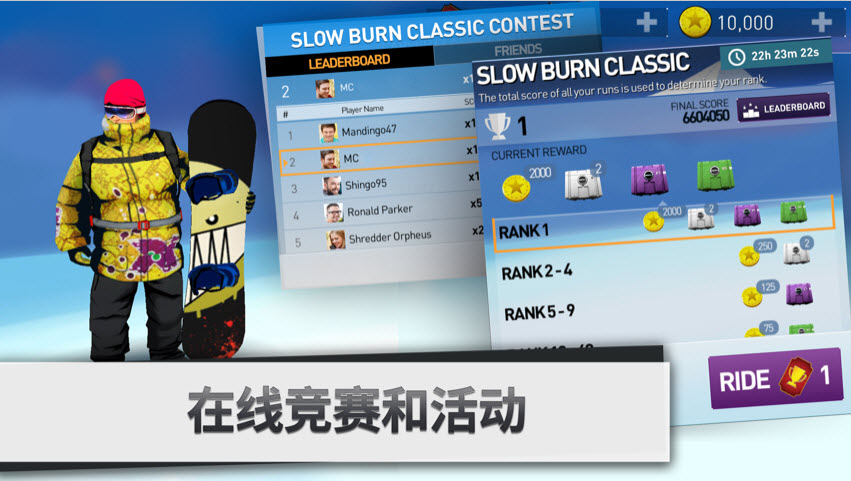 关于九游娱乐:运动员与商业的结合：代言背后的故事的信息