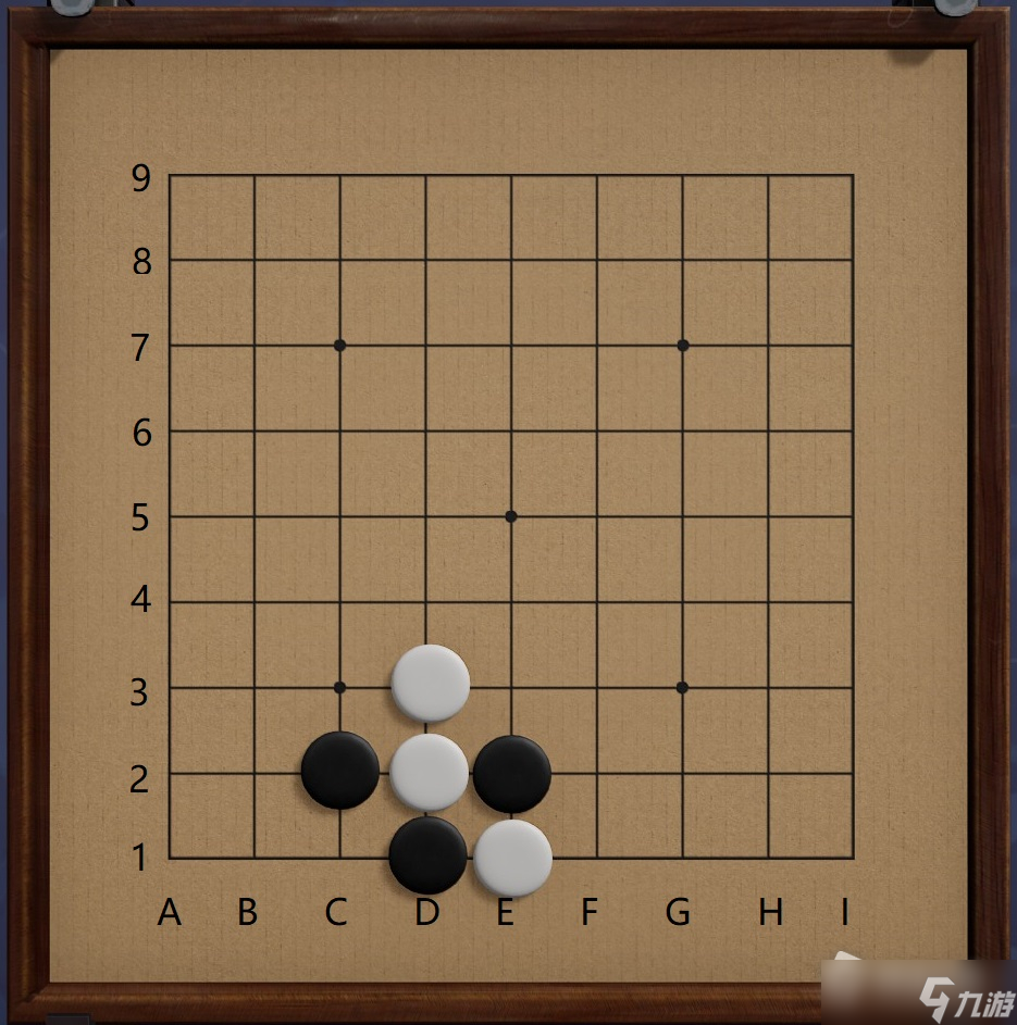 包含九游娱乐:各国围棋发展现状与未来趋势分析的词条
