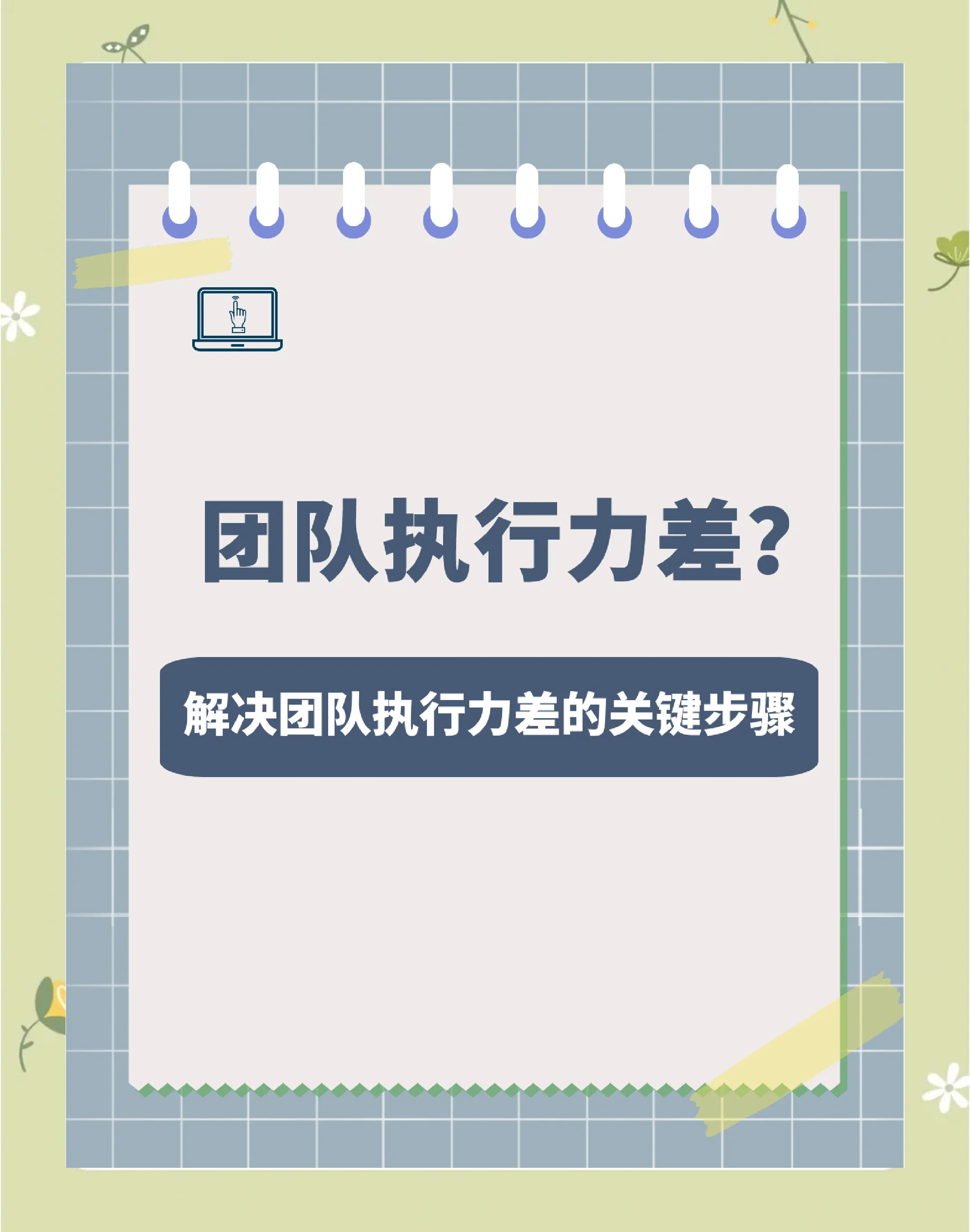 包含jiuyou.com:PUBGMobile中团队配合的重要性,如何精确分工与协作的词条 包含jiuyou.com:PUBGMobile中团队配合的重要性,如何精确分工与协作的词条