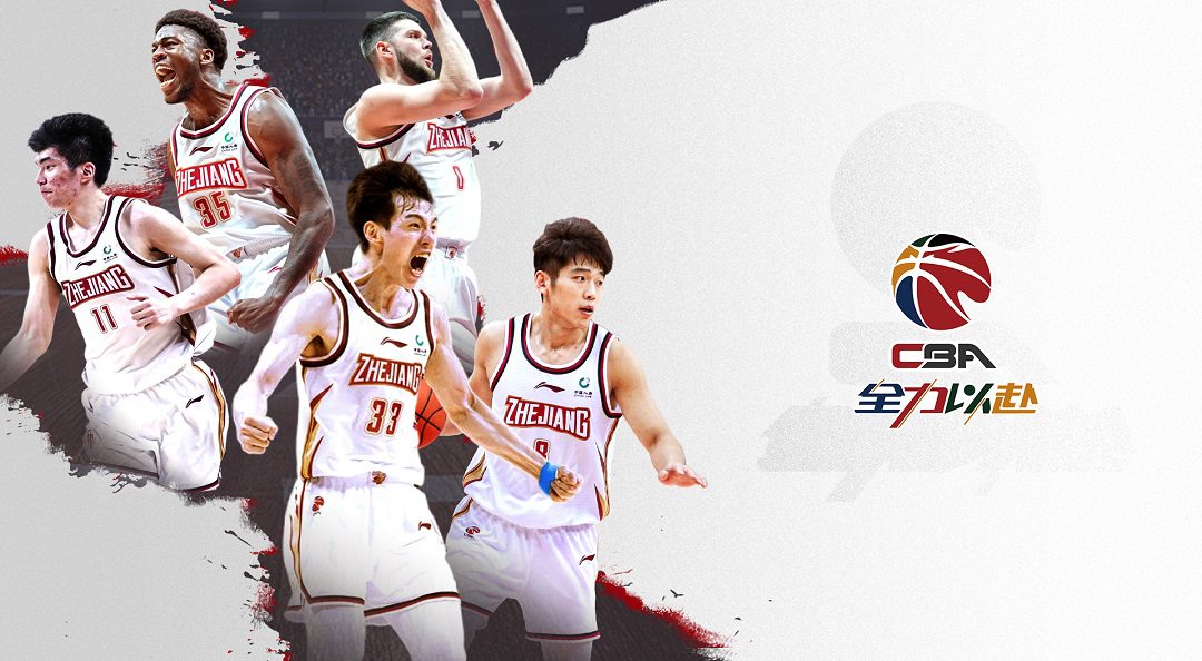 九游欢乐平台:CBA球员:薪资结构,合理分配,激励球员进步,促进联赛健康发展 九游欢乐平台:CBA球员:薪资结构,合理分配,激励球员进步,促进联赛健康发展