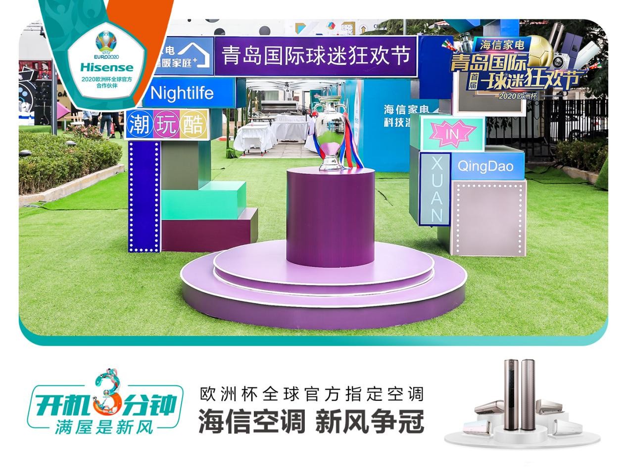 包含九游欢乐官方网站:中超联赛第六轮:比赛精彩纷呈,悬念迭起,球迷大呼过瘾的词条 包含九游欢乐官方网站:中超联赛第六轮:比赛精彩纷呈,悬念迭起,球迷大呼过瘾的词条