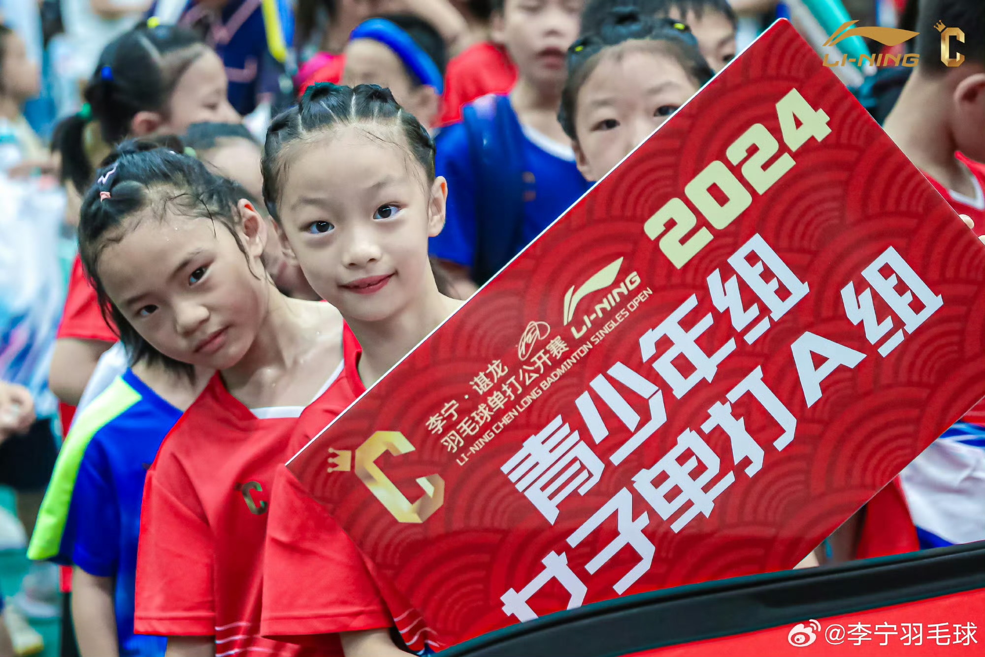 包含九游欢乐官方网站:归化球员洛国富“激情四射”,球迷:除了“激情”,还有啥?的词条 包含九游欢乐官方网站:归化球员洛国富“激情四射”,球迷:除了“激情”,还有啥?的词条