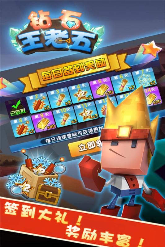 包含九游欢乐首站:英超的最佳助攻手：改变比赛的关键的词条