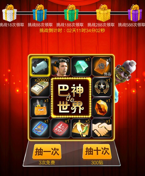 九游娱乐:体育知识科普，了解运动常识的简单介绍