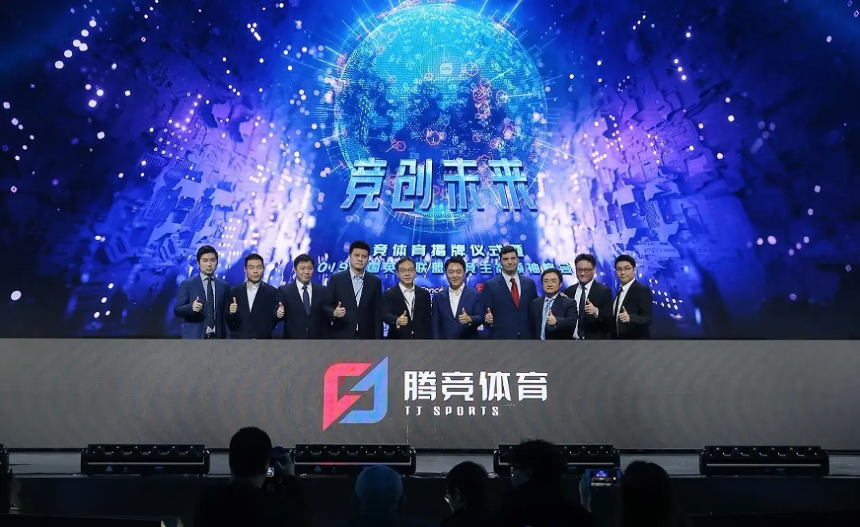 九游欢乐平台：篮球游戏的电竞化：如何打造更具影响力的电竞赛事？的简单介绍