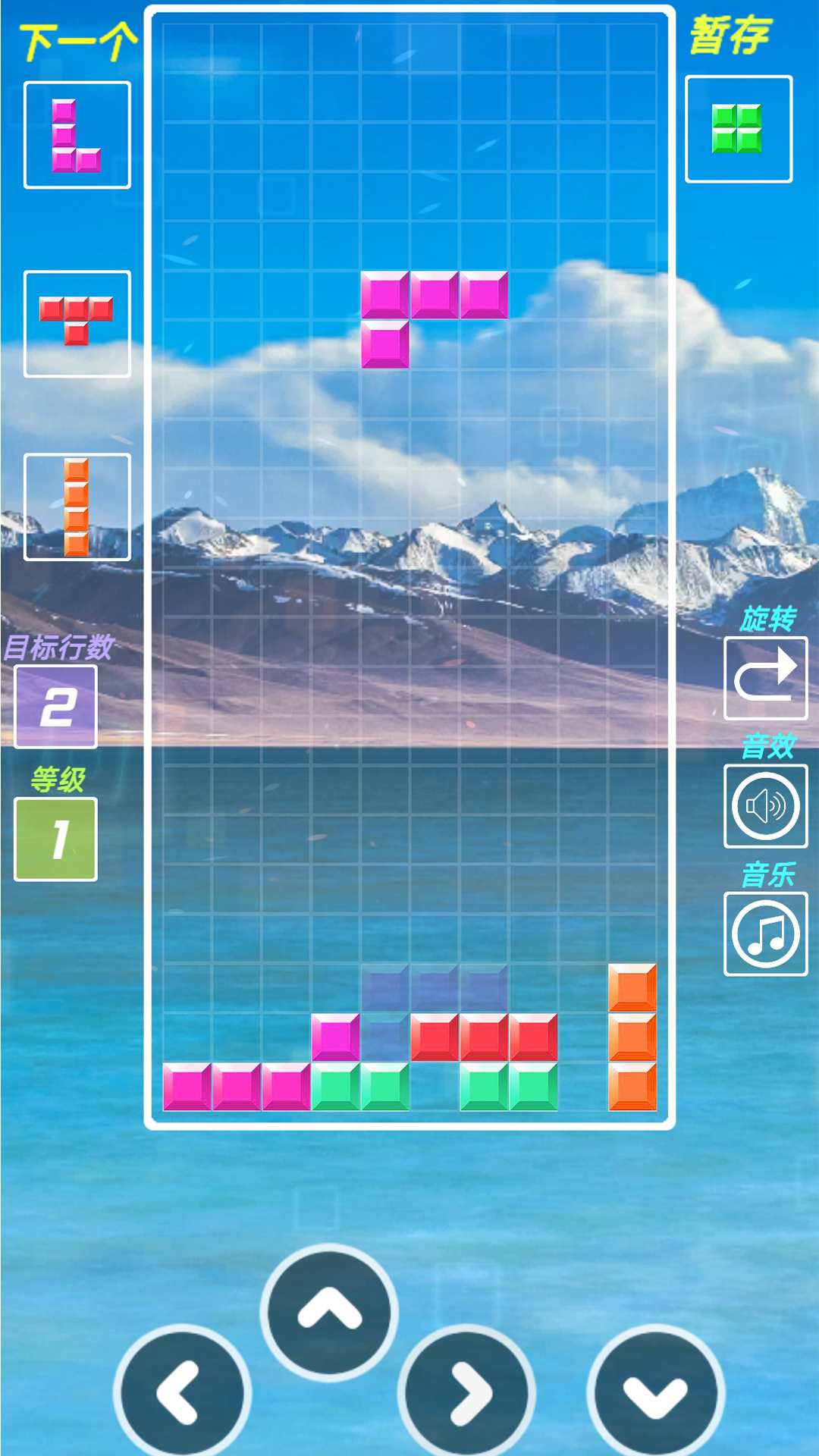 九游欢乐首站：德甲奥厄的进攻风格与战术演变的简单介绍