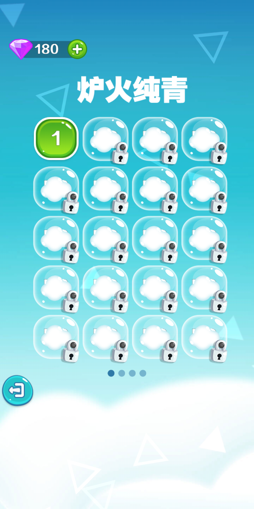 九游欢乐首站:德甲奥厄的进攻风格与战术演变的简单介绍 九游欢乐首站:德甲奥厄的进攻风格与战术演变的简单介绍