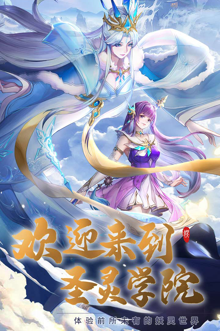 九游欢乐首站:LaLiga上演的巅峰对决：不容错过的经典