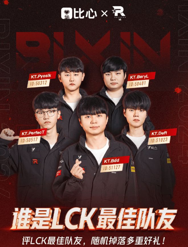 包含九游欢乐平台:中国篮球联赛:品牌推广,创新营销,吸引更多关注,提升联赛影响力的词条 包含九游欢乐平台:中国篮球联赛:品牌推广,创新营销,吸引更多关注,提升联赛影响力的词条