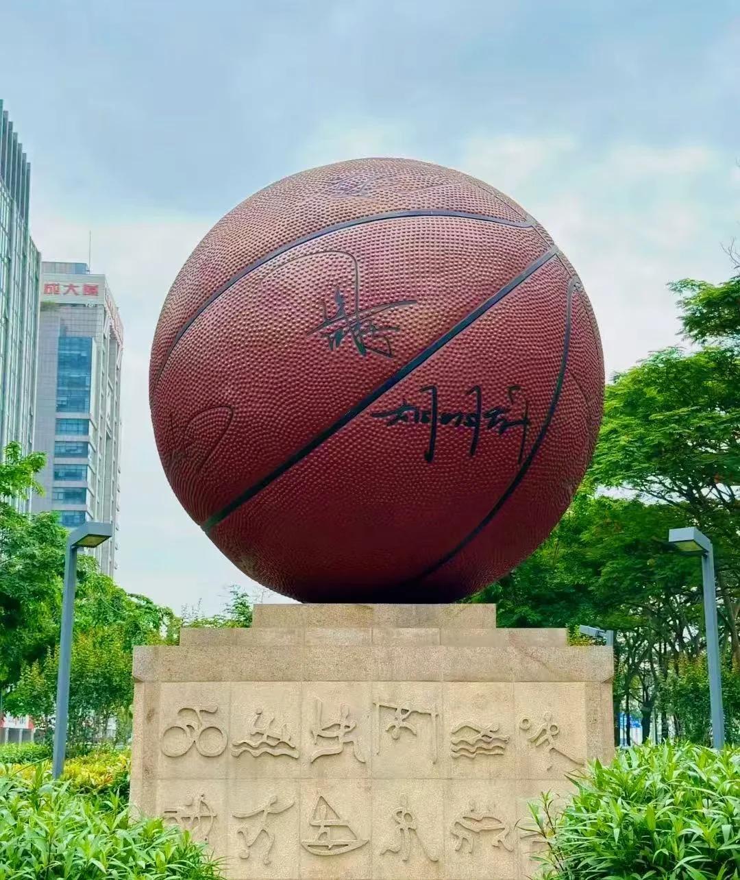 九游欢乐平台：篮球主题的雕塑作品：用雕塑的形式展现篮球的力量与美感的简单介绍