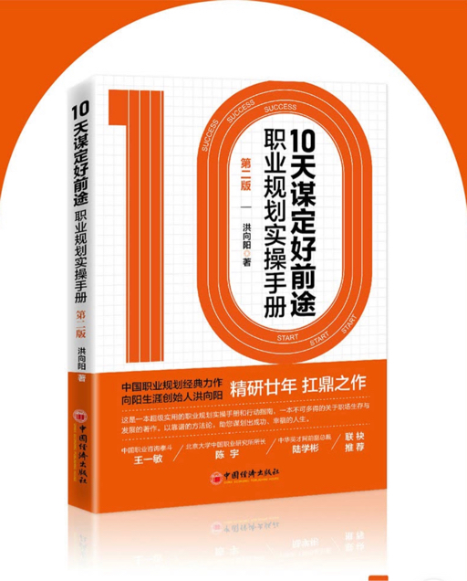 包含九游欢乐首站:LaLiga的历史数据分析：成功的规律的词条