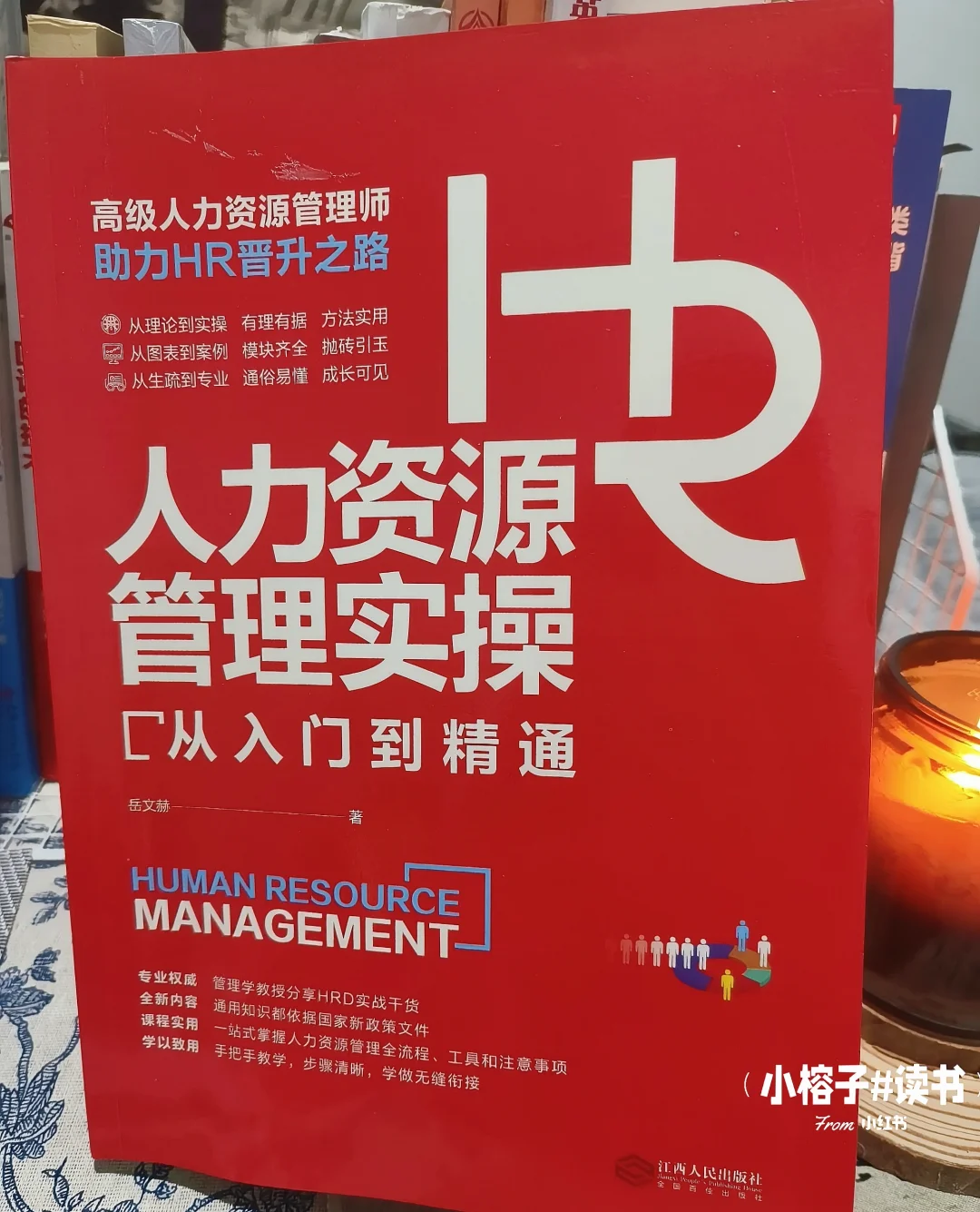 九游欢乐首站:法甲的市场化步伐：如何适应全球化竞争的简单介绍