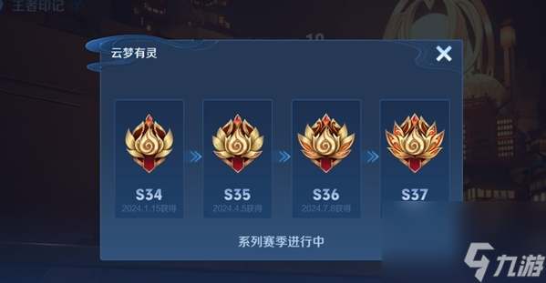 关于九游娱乐：高光时刻回顾：经典赛季的标志性对决的信息