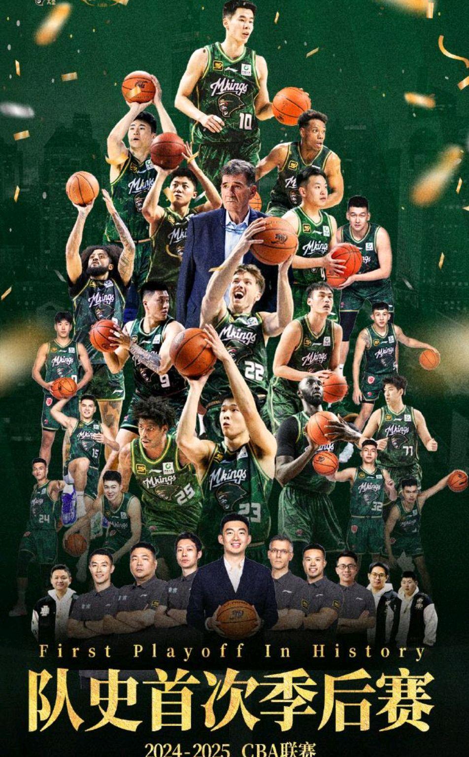 九游欢乐平台：CBA球队的文化传承：如何将球队的历史和文化传承下去？的简单介绍